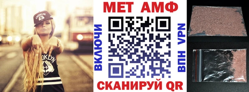 Купить закладки  Козловка  Амфетамин VHQ 
