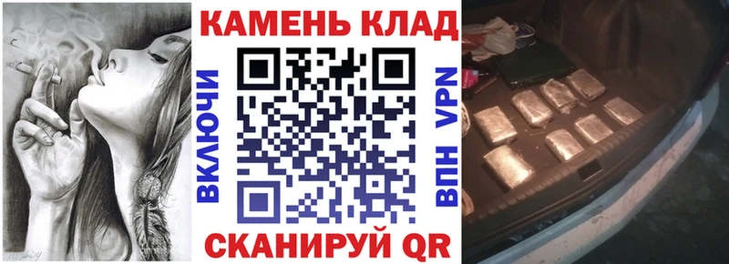 Купить  Козловка  Гашиш Изолятор 