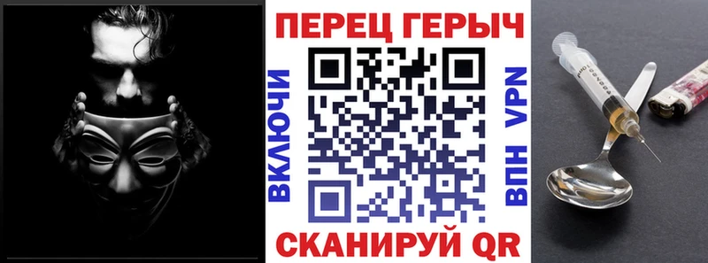 Купить закладки  Козловка  ГЕРОИН гречка 