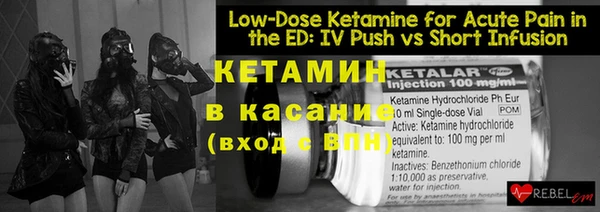 каннабис Дмитриев