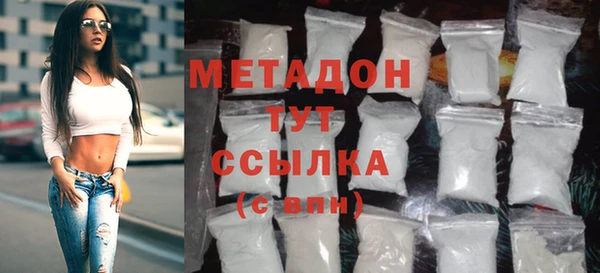 каннабис Дмитриев