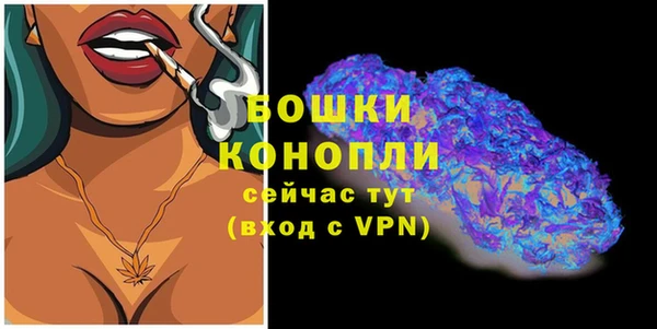 каннабис Дмитриев
