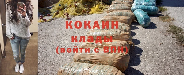 не бодяженный Дмитров