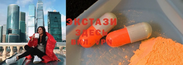 каннабис Дмитриев