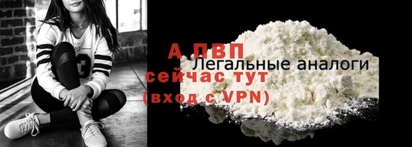 герыч Дмитровск