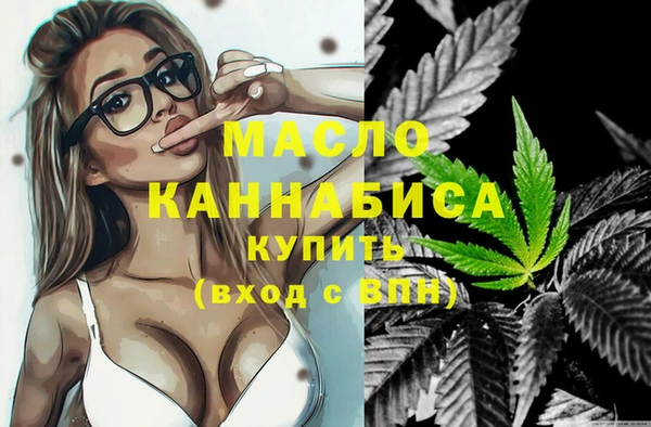 каннабис Дмитриев
