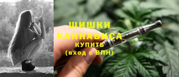 каннабис Дмитриев