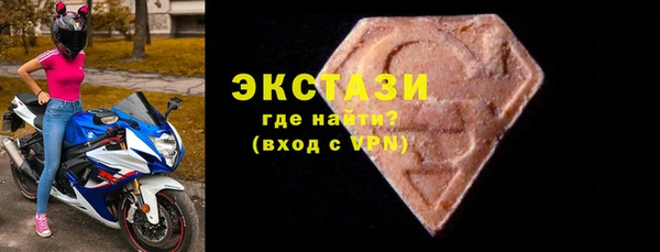 не бодяженный Дмитров