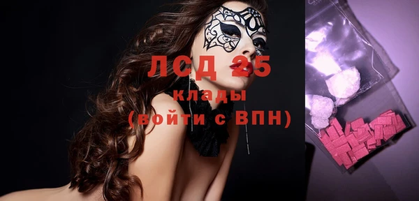 каннабис Дмитриев