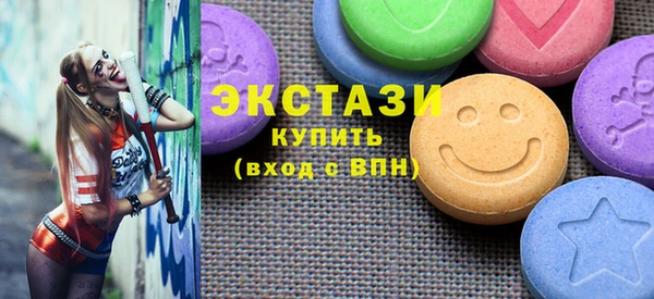 не бодяженный Дмитров