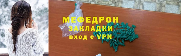 не бодяженный Дмитров