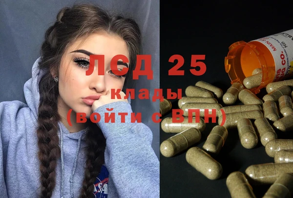 каннабис Дмитриев