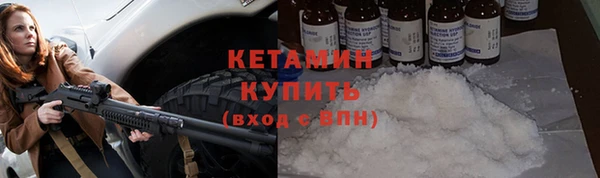 не бодяженный Дмитров