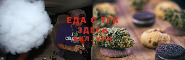 герыч Дмитровск