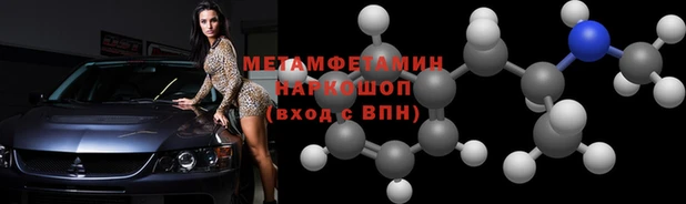 каннабис Дмитриев