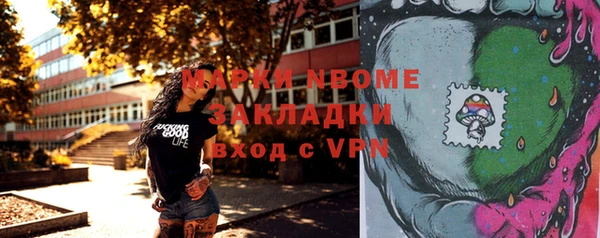 не бодяженный Дмитров