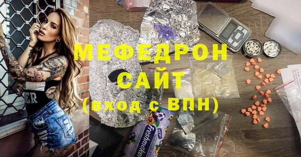 герыч Дмитровск