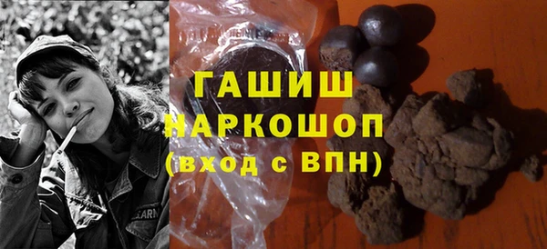 не бодяженный Дмитров