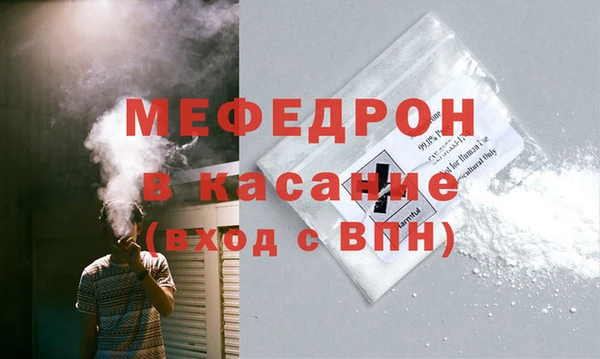 герыч Дмитровск