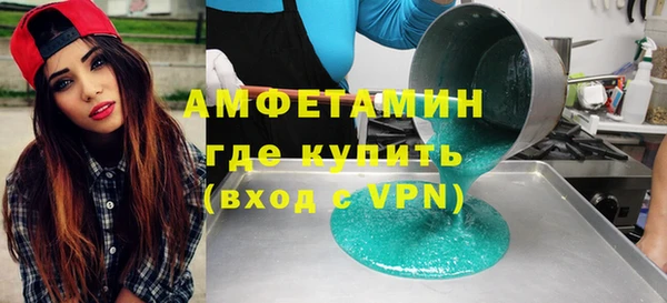 каннабис Дмитриев