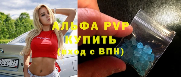 не бодяженный Дмитров