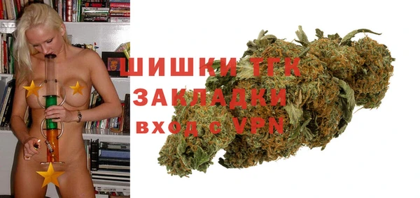 герыч Дмитровск