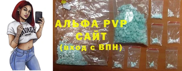 герыч Дмитровск