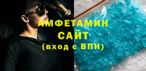 каннабис Дмитриев