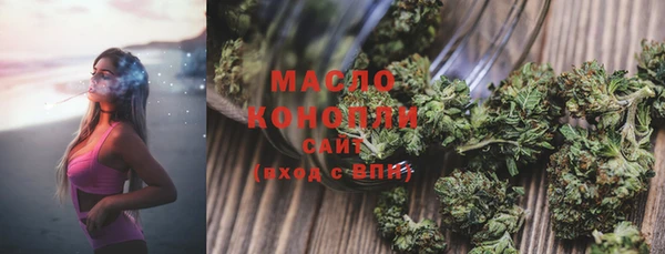 не бодяженный Дмитров