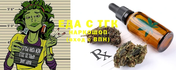 не бодяженный Дмитров
