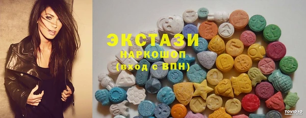не бодяженный Дмитров