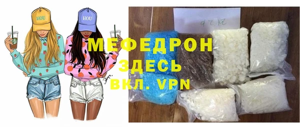 каннабис Дмитриев