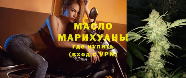 каннабис Дмитриев