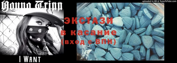 каннабис Дмитриев