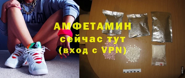 каннабис Дмитриев