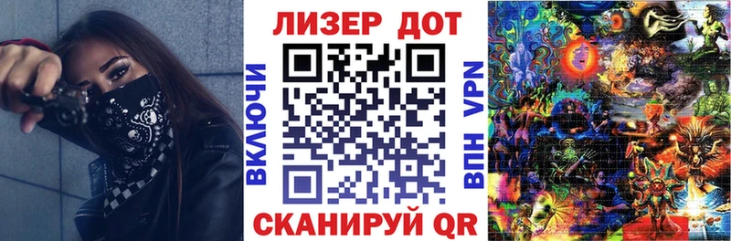 Купить  Козловка  Марки N-bome 1,8мг 