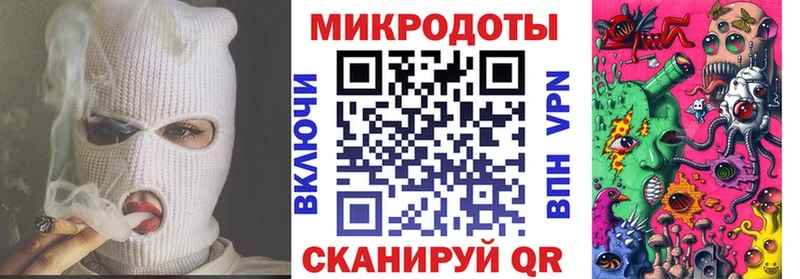 Галлюциногенные грибы MAGIC MUSHROOMS  Купить где  Козловка 